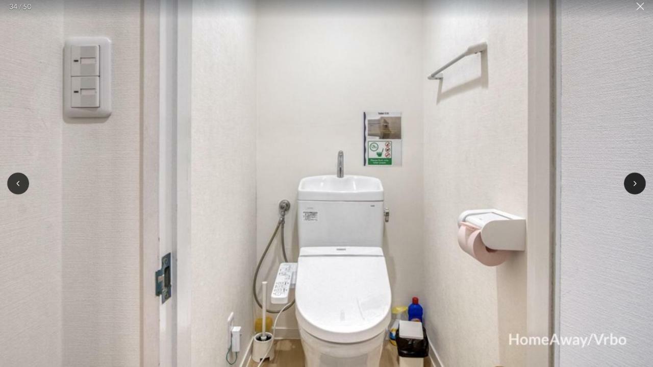 V.Close To Shinjuku Kabukicho/Korean Town/Frwifi C 東京都 外观 照片